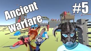 Ancient Warfare 2 #5 - TRY EVERYTHING