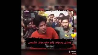 شده ياولد شده