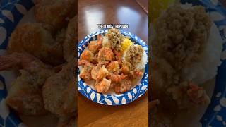 Hawaii’s FAMOUS Garlic Shrimp