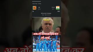 ये क्या है, कुछ भी #shortvideo