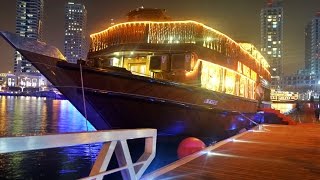 Dhow Cruise Dinner in Dubai Marina by Al Wasl Dhow