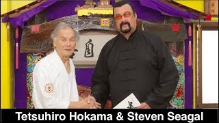 Steven Seagal learn martial arts techniques from Tetsuhiro Hokama