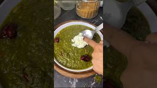 Sarso Da Saag Recipe | silkyskitchen| #shorts #winterspecial #punjabspecial