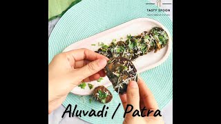 Aluvadi | Patra | Maharashtrian | Gujarati | Quick & Easy Modak | Ganesh Festival | Arpi's Kitchen