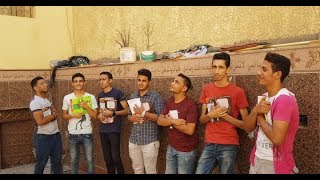 اغنية يا ثانوية | حفلة التخرج 2018 | شباب ثانوي بأبنوب