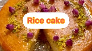 Rice cake کیک برنج و بادام