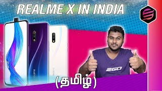 Realme X Coming to India - Launch Confirmed! Price?  (தமிழ்|Tamil)