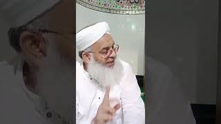 حضرت داود علیہ السلام