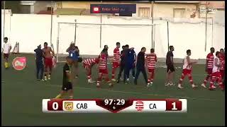 بث مباشر مباراة النادي الإفريقي و النادي البنزرتي club africain