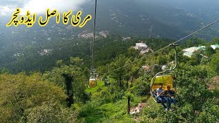 Patriata Chairlift Muree 2022