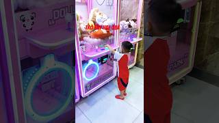 Em chơi vui quá #shorts #shortvideo #cute #funny #baby #giaitri #giadinh #trending