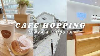 cafe hopping in tokyo (ginza & shibuya edition) 🇯🇵