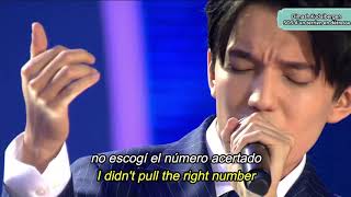 Dimash Kudaibergen - S.O.S d'un terrien en détresse (lyrics english + subtitulos español)