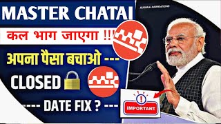 master chatai earning app | master chatai app withdrawal problem | master chatai app real or fake