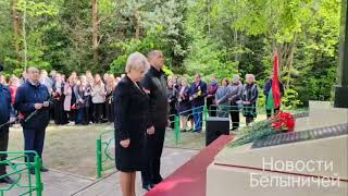 Митинг-реквием в д. Малиновка около памятника сожженным мирным жителям