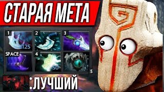 СТАРЫЙ ДОБРЫЙ ДЖАГГЕРНАУТ! JUGGERNAUT DOTA 2