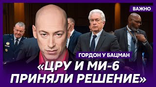 Гордон: Война закончится в этом году, момент наступил