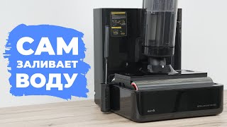 Deerma DEM-VX900W: моющий пылесос с ДВУМЯ роллерами и автоматической дозаправкой водой💦 ОБЗОР и ТЕСТ