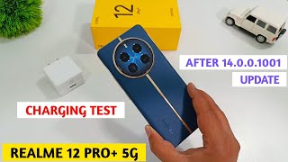 Realme 12 Pro Plus Charging Test After New Software Update | Charging Test Realme 12 Pro Plus