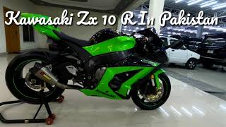 Kawasaki  zx10R 2020 | Kawasaki zx10r top speed