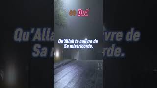 Duâ for Muslim #islam