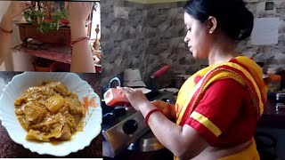 🌺  देखिए मेरा गुरुवार का विष्णु पूजा  |Thursday Puja🌼 vlog#recipe #daily vlog