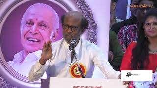 Rajinikanth  speech Kalaignanam Felicitation Ceremony