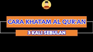 Cara Khatam Al Qur'an 3 X sebulan | Ustadz Amaswara