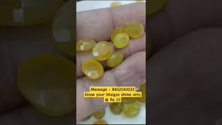 Yellow sapphire pukhraj