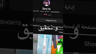 شكرااا مرهههه على 10k مشتركك💥💗