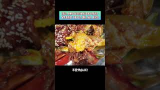 달랏 BBQ in 달랏 야시장 (베트남 달랏 시내) - 베트남 먹부림 쇼츠 19 #shorts