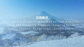 Qoutes for life  life lessons, life changing quotes, best confucius quotes, quotes about life