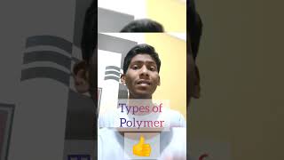 types of polymer #engineering #shorts #engg