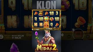 ЗАНОС В HAND OF MIDAS 2  #заносынедели #казино #казино_заносы