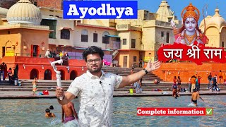 Ayodhya Tourist Places | Ayodhya Tour Plan & Budget | Ayodhya Travel Guide