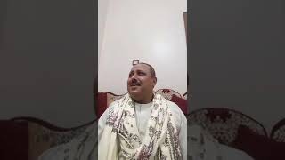 معلم أزهري قاعد فاضي يوم الإجازة حب يعبر بطريقته