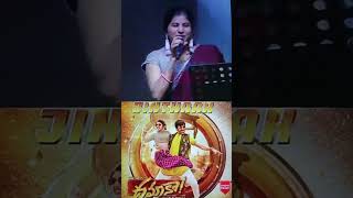 Mangli Super Live Singing #Jinthak song # Dhamaka #Raviteja #Trending Shorts