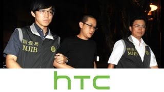 HTC Executives  Arrested on Suspicion of Leaking Trade Secrets