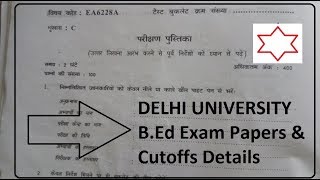 Delhi University B.Ed Exam and Final Admission Procedure