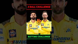 Ruturaj Gaikwad vs Devon Conway 3 Ball Batting Challenge #shorts #shortsfeed