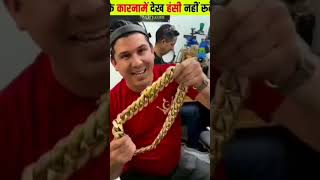 गजब का कारनामा देखते #हंसी नहीं रुकेगी 💕🌺 #video कितने टैलेंटेड लोग है