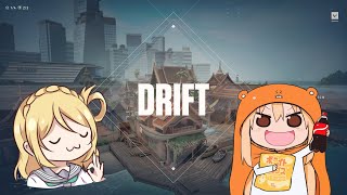 Valorant Drift NEW MAP Gameplay (No Commentary)