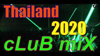 Thailand 2020 clubmix | DJ 2020 DISCO REMIX