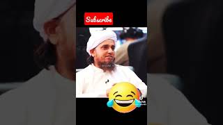 Mufti tariq masood jokes waseem ka number chahiye #muftitariqmasood #waseemkanumber