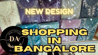 dress shopping in bangalore #bangalore #desiattire #shivajinagar #maeket