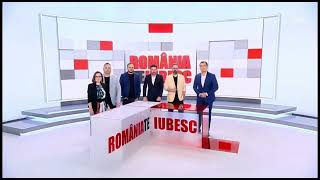 PRO TV (Ident Romania Te Iubesc) Toamna 2024