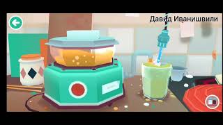 Toca kitchen от Давида Иванишвили (3 серия)