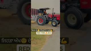 Swaraj 855 jhotta tractor #swaraj #swaraj855 #swarajtractor #swaraj744