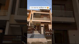 3BHK Luxury Duplex House For Sale In Chandigarh | Mohali | Luxury Duplex House Design | Property Pro