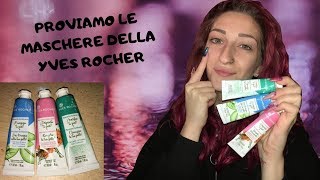 ❀ Let's Test : MASCHERE VISO BY YVES ROCHER | Applicazione & Review ❀